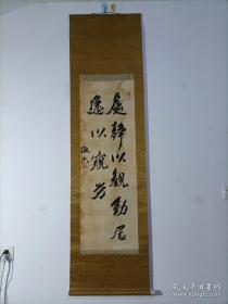 近代文献文物（馆藏级） 自查