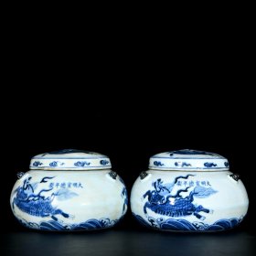 明宣德青花麒麟纹围棋罐一对；11x17厘米