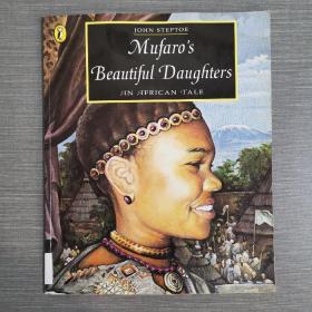 mufaros beautifui  daughters