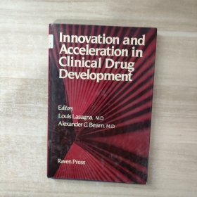 Innovation and Acceleration in Clinical Drug Development 临床药物开发的创新与加速