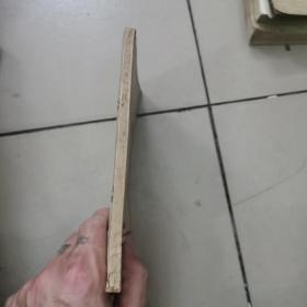 一九六九年社论集