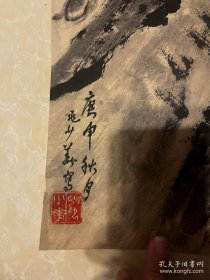 姚少华，1942年出生于北京艺术世家，并多次在我国的香港、台湾以及日本、韩国、新加坡、加拿大、美国等地展出，作为国礼赠送给美国布什、朝鲜金正日、韩国金泳三、日本士井多贺子等许多国家领导人。姚少华1999年荣获联合国颁发的“世界和平教育者奖”,现为文化部艺术品评估委员、国家一级美术师，中国名家书画研究院
名營院长。34×68