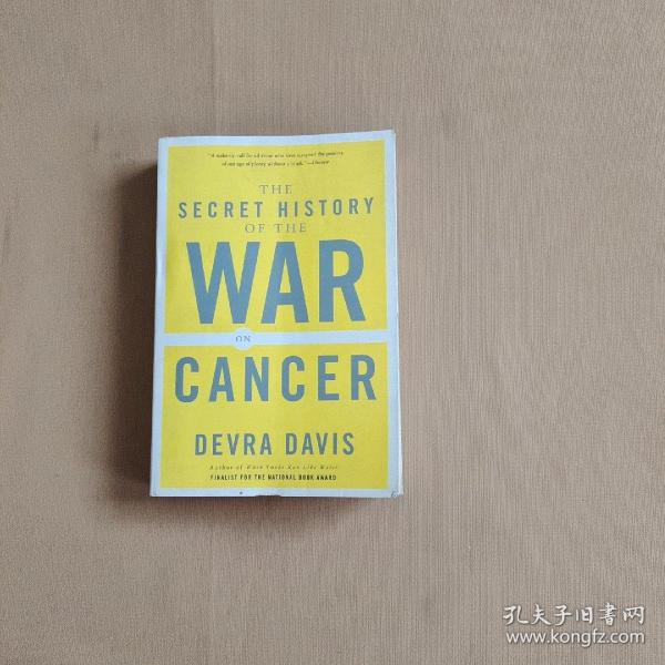 SecretHistoryoftheWaronCancer