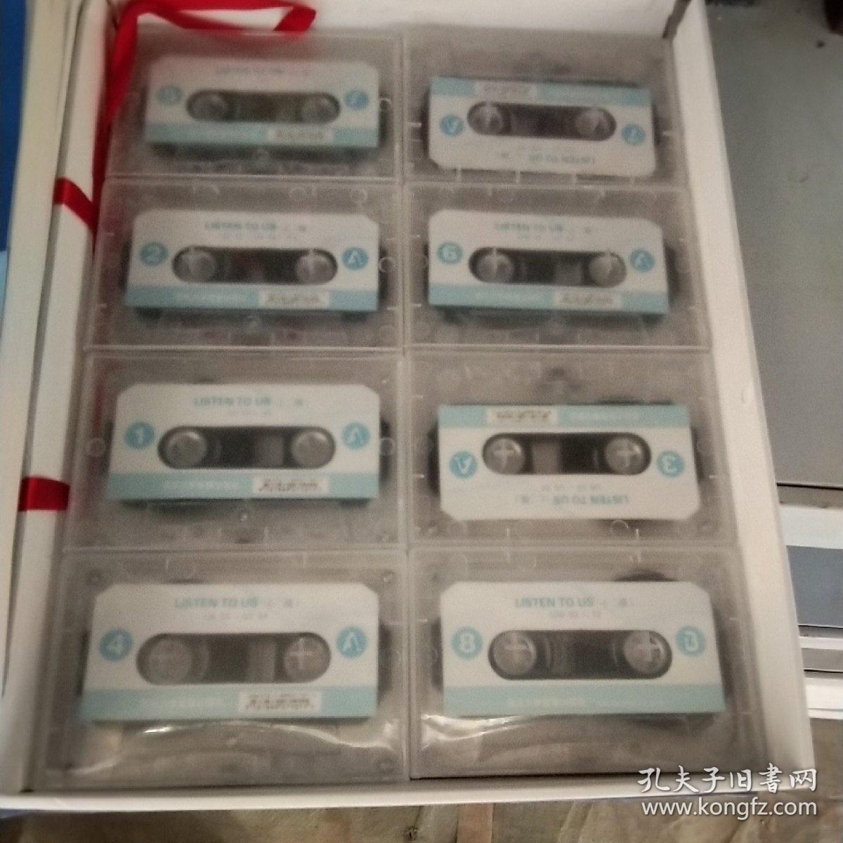 外语学校初中英语听力等级教程（二级）