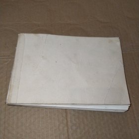 嘎达梅林连环画