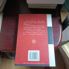 柔蜜欧与幽丽叶