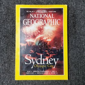 NATIONAL GEOGRAPHIC 2000年8月 总第198期（美国国家地理杂志）