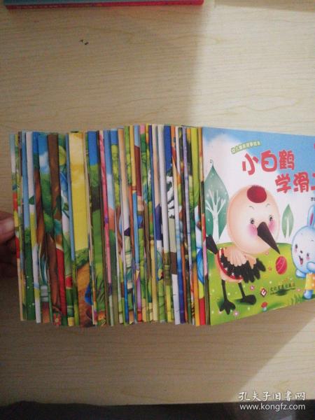 幼儿睡前故事绘本(全套60册) 0-3-6岁童话书儿童启蒙认知早教
