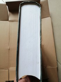 英汉土木建筑工程大词典