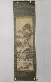民国左右，日本老画一幅《老松危崖淙淙瀑泉若人间有此境否》129*42cm，绢本，原装裱立轴。古香古色的一幅精美山水画。