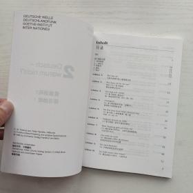 广播语言讲座 Deutsch-warum nicht ？1/2/3册 说德语吗？那当然喽！学德语吗？好啊！(3册合售)