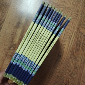 医学经典 校正医宗金鉴 （1-74卷全套分8册）+外科（上下卷）全部10册合售
