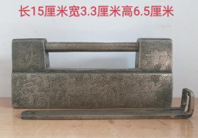 千秋—寿福康宁白铜老锁9504