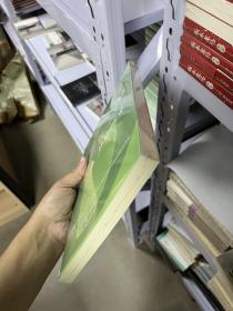 梦境释义