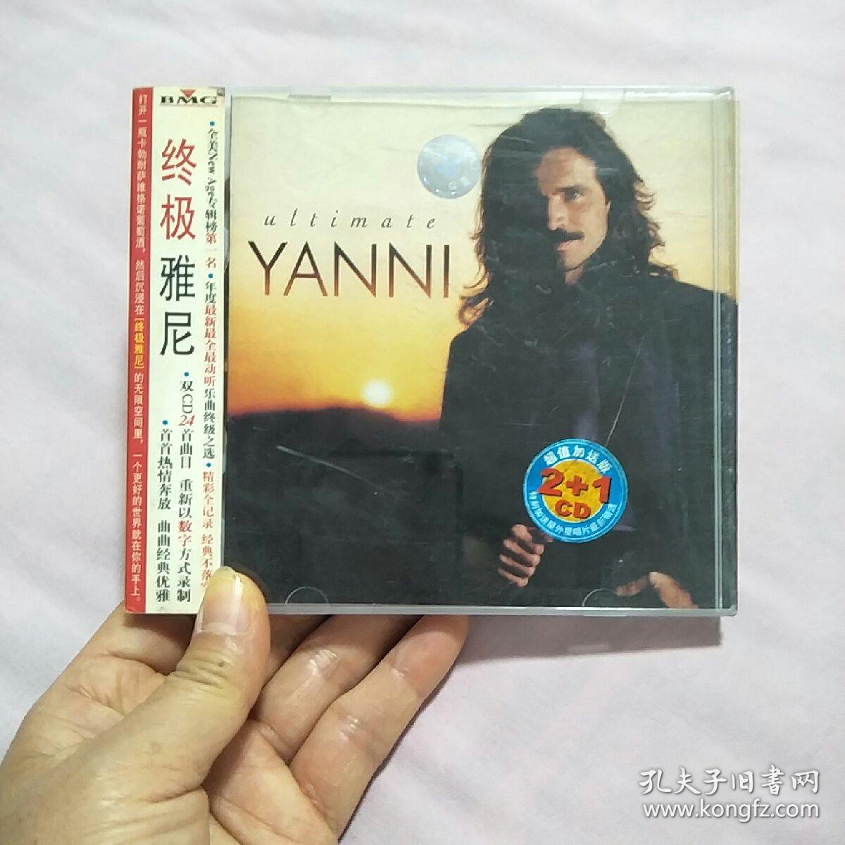 YANNI终极雅尼（ 2CD）看描述