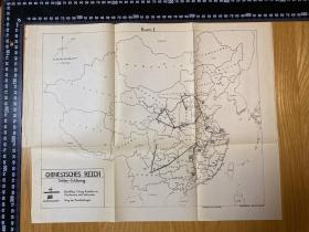 1938年中国地图（北伐军进攻路线）【map023（1）】【售出不退，有问题请先问】