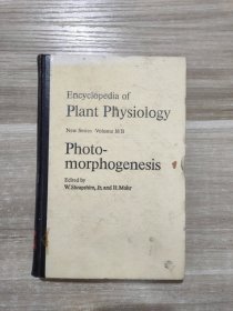 植物生理学百科全书： Encyclopedia of Plant Physiology