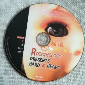 摇滚啥了鸡DVD9