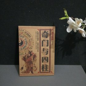 中州古籍出版社