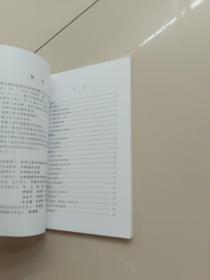 河流泥沙颗粒分析规程SL42-2010（SL42-2010替代SL42-92）