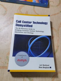 Call Center TechnologyDemystified