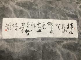 陕西著名书法家刘志平书法作品