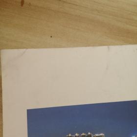 中国乡土诗人(2014.12第1辑)