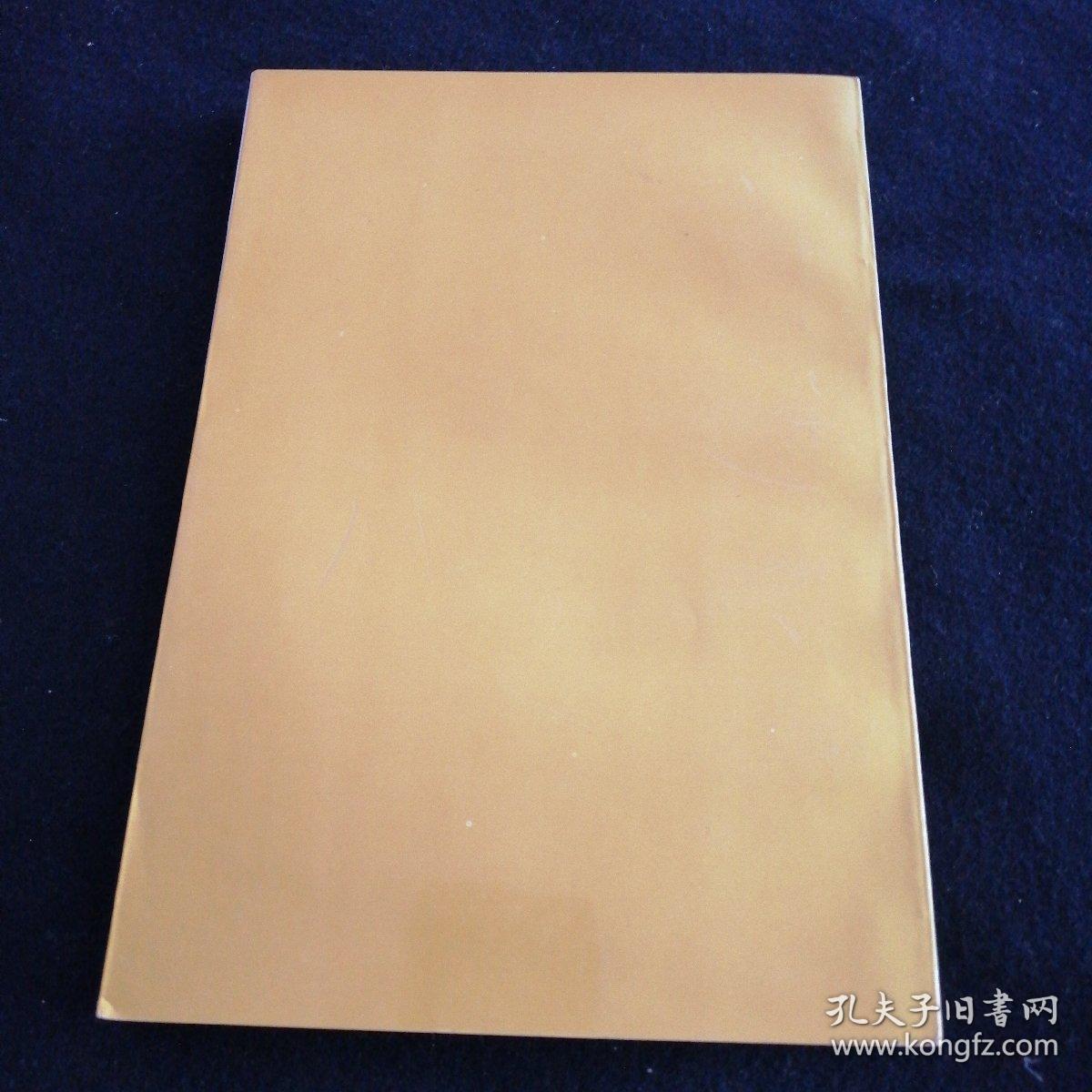 中国二乔（看图拍）