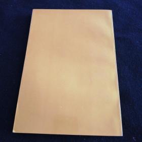 中国二乔（看图拍）