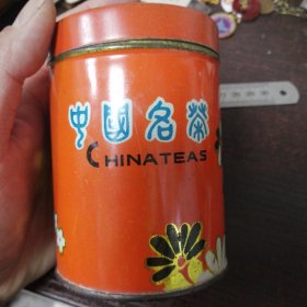 山茶牌茶叶罐/中国名茶