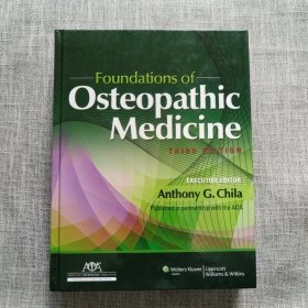 Foundations of Osteopathic Medicine [骨病医学基础] 精装