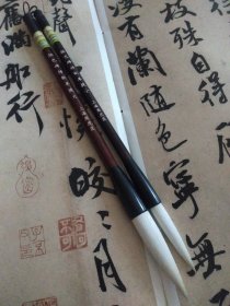 上海周虎臣 胆巴碑特制羊提 2000之前制笔 纯羊毫 大小合售 大号55*10mm