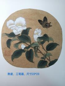 国画 ，工笔画，纯手绘，名家古画山茶蝴蝶，熟宣画心