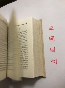 【正版现货，一版一印】中国现代学术经典：胡适卷（精装本，带书衣）本书精选胡适在思想、学术、教育与文化，以及政治方面的著述，分作文学革命、启蒙思想、哲学与方法、历史与文化、教育与人生、政论与时评等几部分加以编排，较为全面地反映了胡适的思想。品相好，保证正版图书，库存现货实拍，下单即可发货，可读性强，参考价值高，适合收藏与阅读，胡适，二十世纪中国最具国际声誉的学者、思想家和教育家之一。有助了解研究胡适