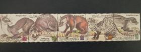 马来西亚2000年动物邮票