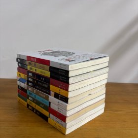 脑洞11本合售 02-07，09-10，12-13+古器（特） 有妖怪，套路深，有病，神奇CP在哪里，饿了么，玩者荣耀，上了一辆时空车，贺岁，天赋异禀，怪物