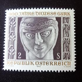 A4奥地利邮票1972年 卡林西亚主教教区900周年 邮票图案:克恩滕杜尔克大教堂地宫中的人物雕塑 雕刻版 新 1全