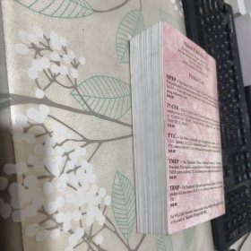 title 37 code of federal regulations【有一张光盘】略破 侧面脏见图