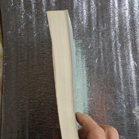 心血管病入门…考考你一版一印