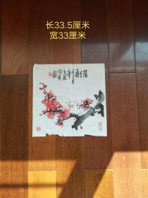 郝怀连，著名实力派画家，现为中国国画家协会会员、一级美术师、专职画梅。被聘北京中国禅画院副院长、中国梅花书法创作基地副主任、艺海画院副院长，海峡书画研究院副院长，今朝书画院院长，新加坡新神州艺术院高级荣誉顾问、梅园书画创作中心艺术总监。代表作品有：《报春图》、《春归天地》、《春晓图》、《花好月圆》、《二扇屏》、《四扇屏》和书法《毛泽东词沁园春·雪》、《东坡赤壁怀古》。