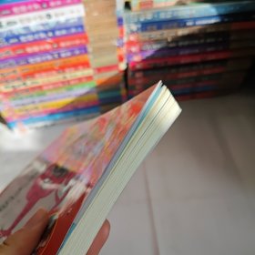 七色花童书坊 明天要出大事