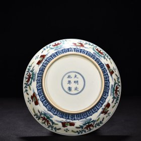 旧藏 明成化斗彩莲池鸳鸯纹盘 高4.8厘米 宽22.5厘米
