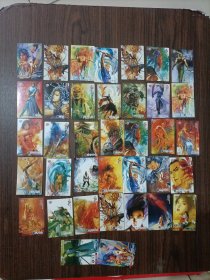 小浣熊 风云动漫卡 8/12/12/23/28/29/31/31/31/32/36/37/43/45/50/50/51/53/55/57/58/59/60/60/62/63/64/65/66/66/68/69/70/7174/80/86