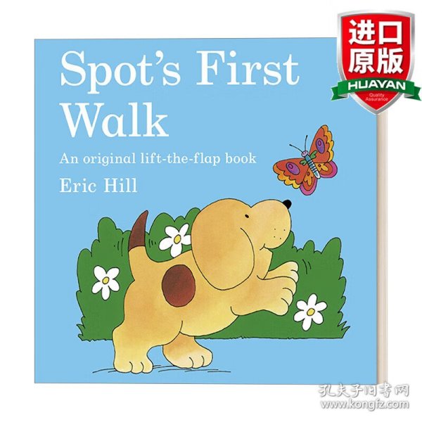 Spot's First Walk. Eric Hill