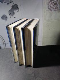 哈佛模式·物流经理（1-3册，缺第4册） 精装，2004年1-1，印数仅3000册。