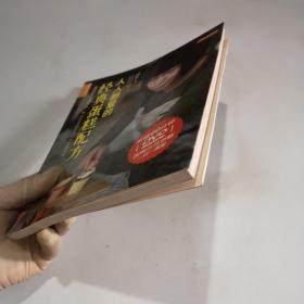 品质生活·小食代：人人都爱的经典蛋糕配方增DVD