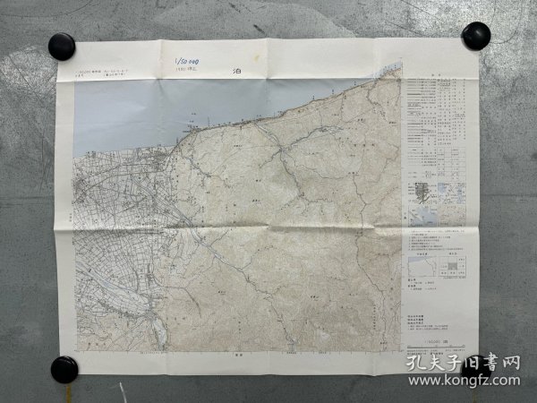 日本地方地图 61 泊 昭和56年 1:50000，46cm*60cm  地形图 地势图