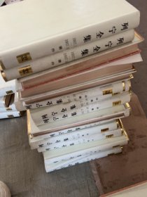 列宁全集32