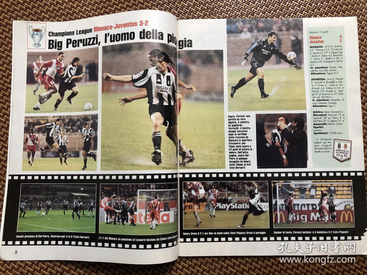 原版足球杂志 意大利体育战报1998 17期 含欧洲三大杯等内容