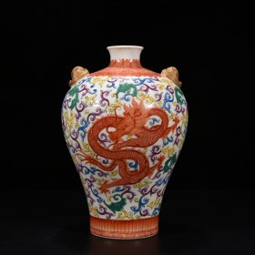 清乾隆粉彩缠枝龙纹双耳梅瓶 厘米25*16 1800
